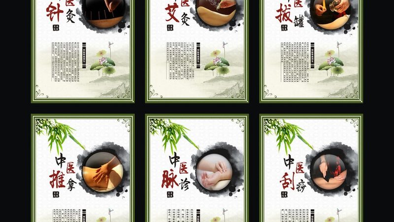 坐灸仪：为老年人带来温暖与健康的养生神器