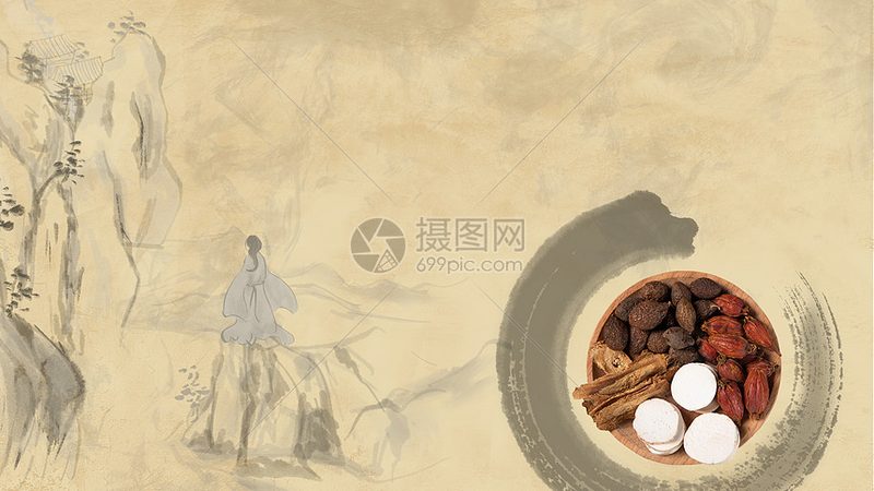 北京中医诊所，健康之门的开启时间