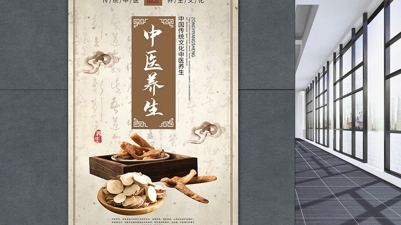 艾灸馆装修：规范与细节，打造养生空间的艺术**