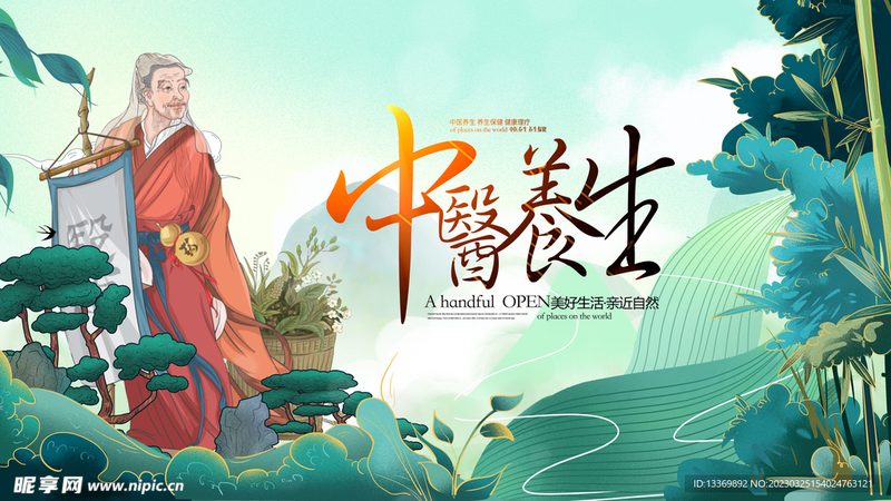 刮痧与拔罐的完美结合：好处与注意事项**
