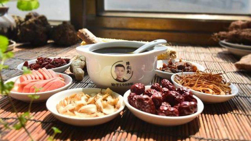 足疗店从业资格揭秘：上班必备证件一览**