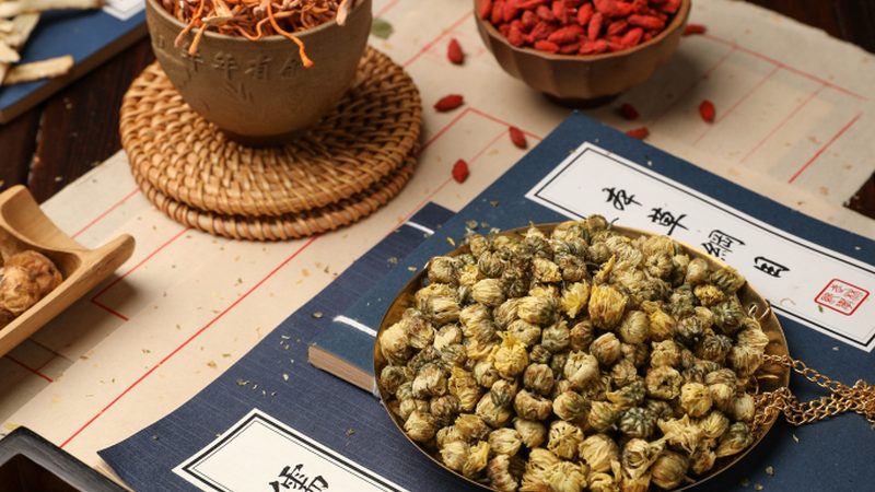 北京中医诊所，健康之门的开启时间
